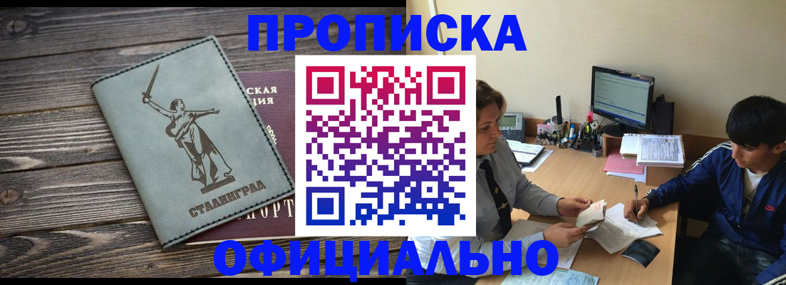 форма 3 в Рудне